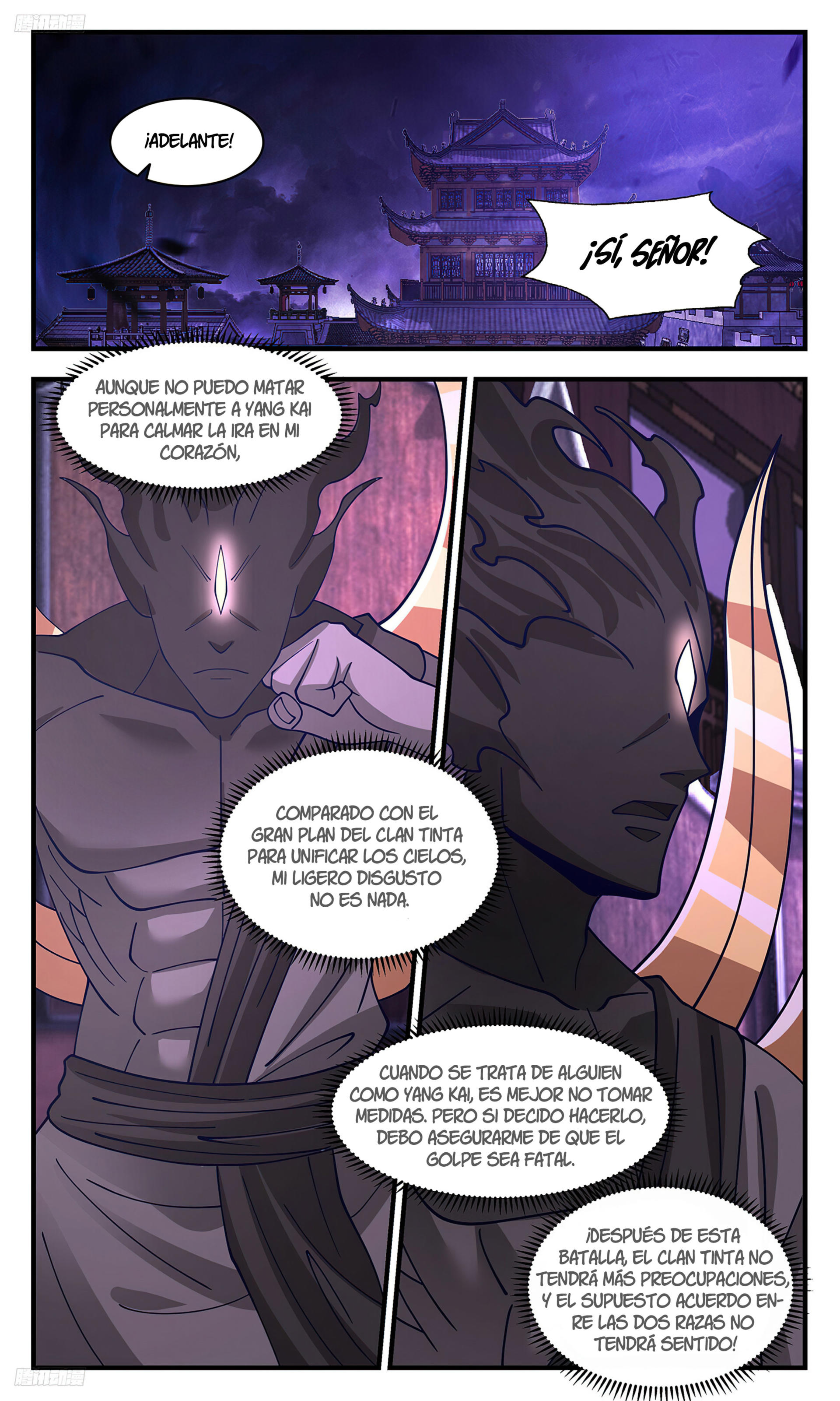 Martial Peak Capítulo 3429 - Página 3 en español