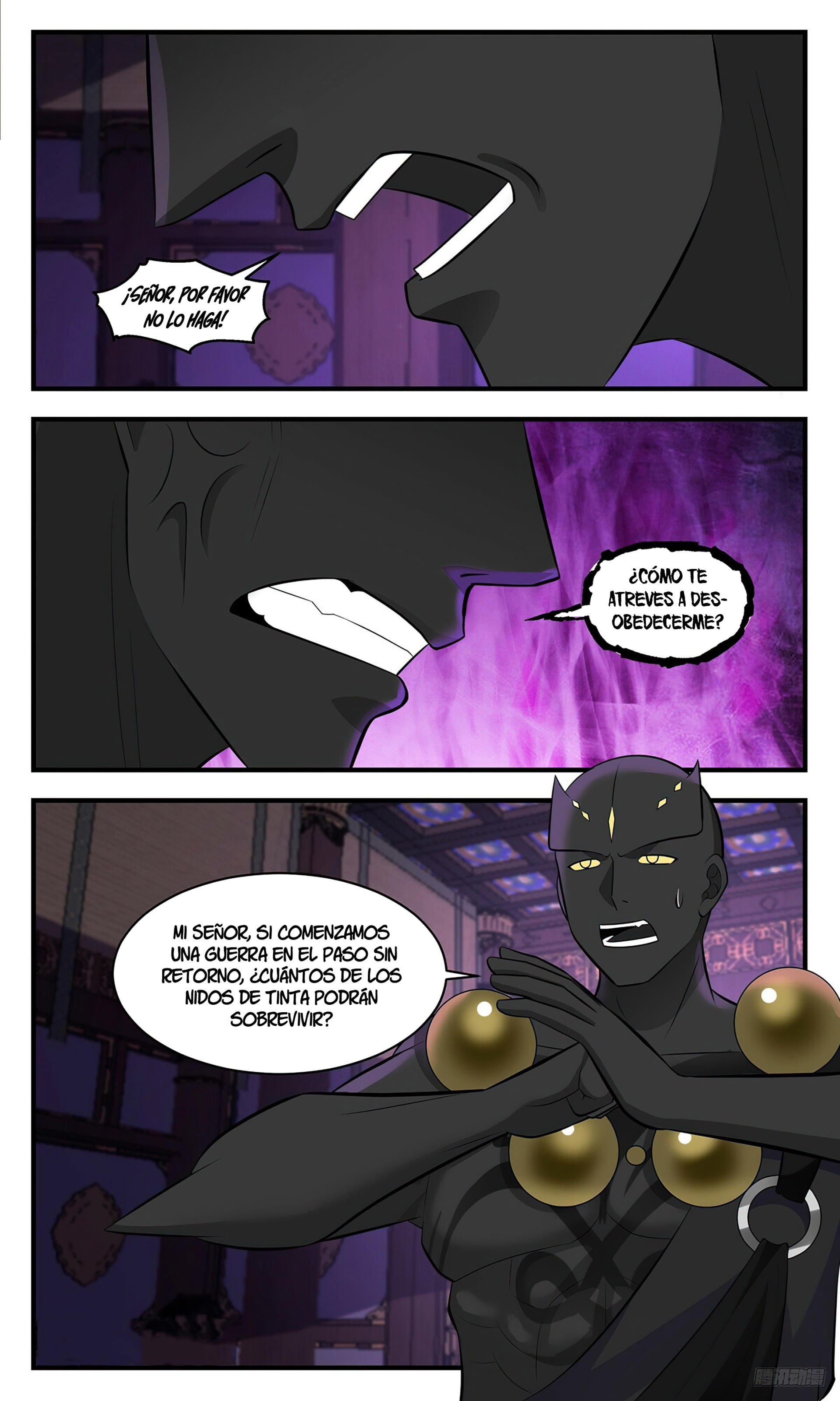 Martial Peak Capítulo 3451 - Página 12 en español