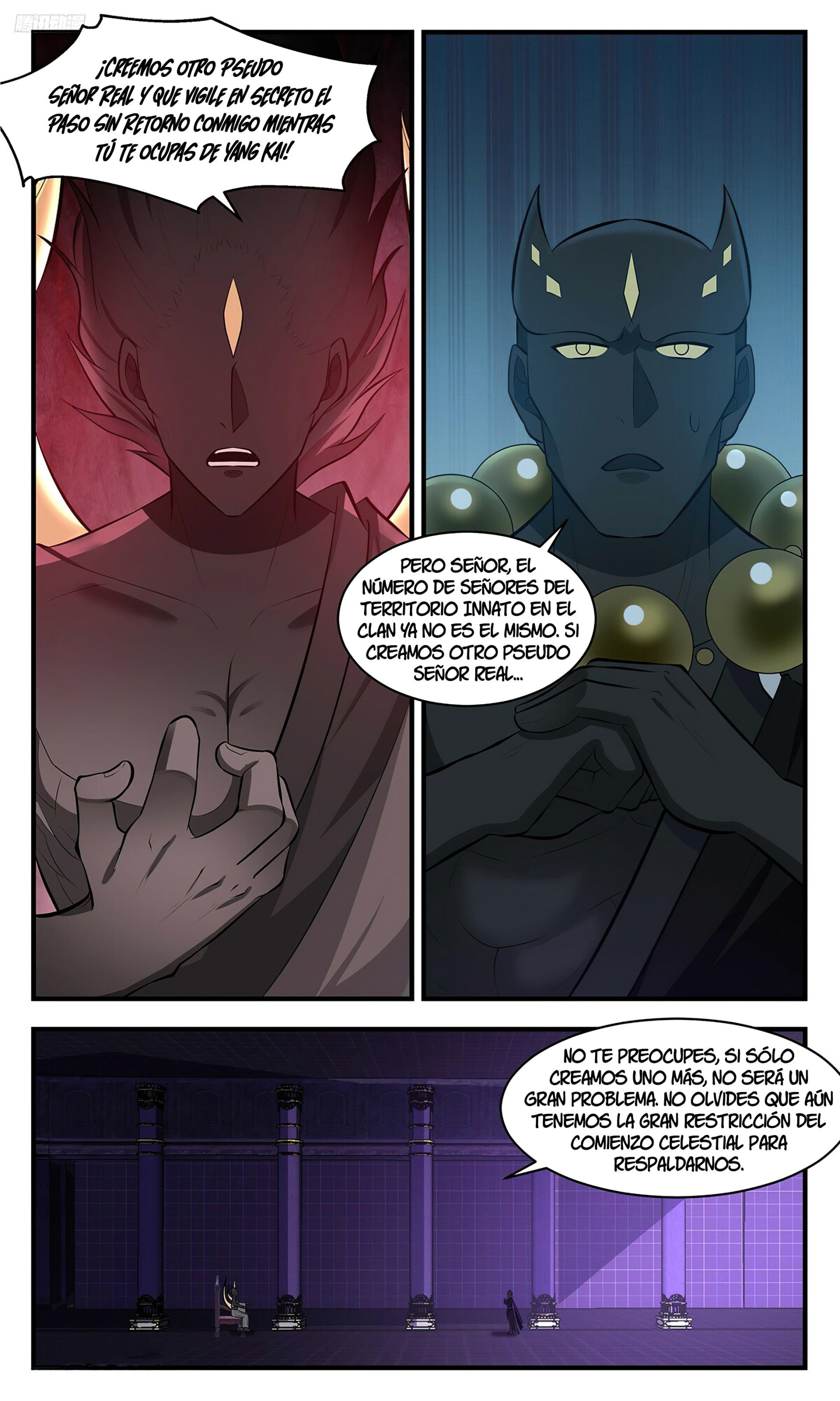 Martial Peak Capítulo 3468 - Página 4 en español