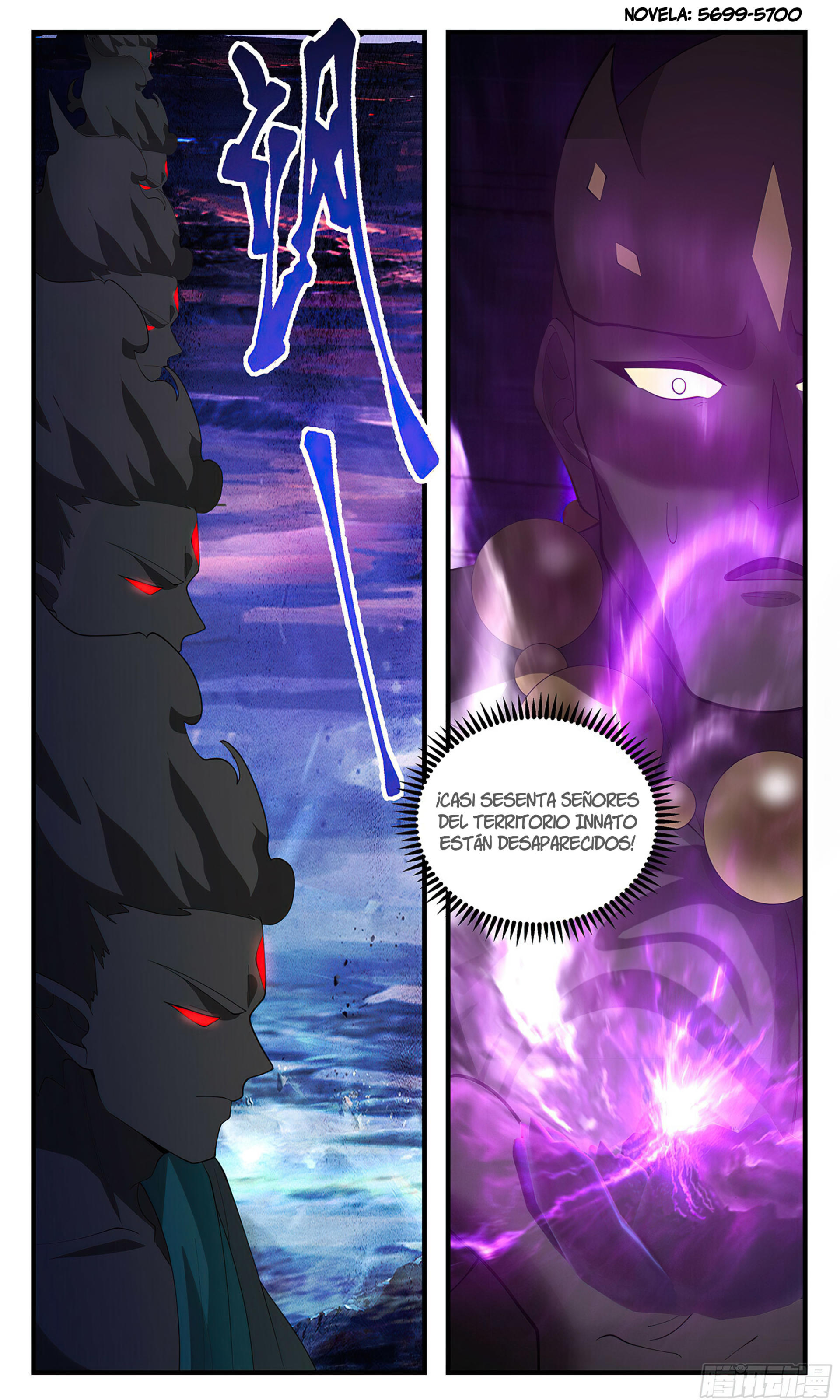 Martial Peak Capítulo 3479 - Página 13 en español