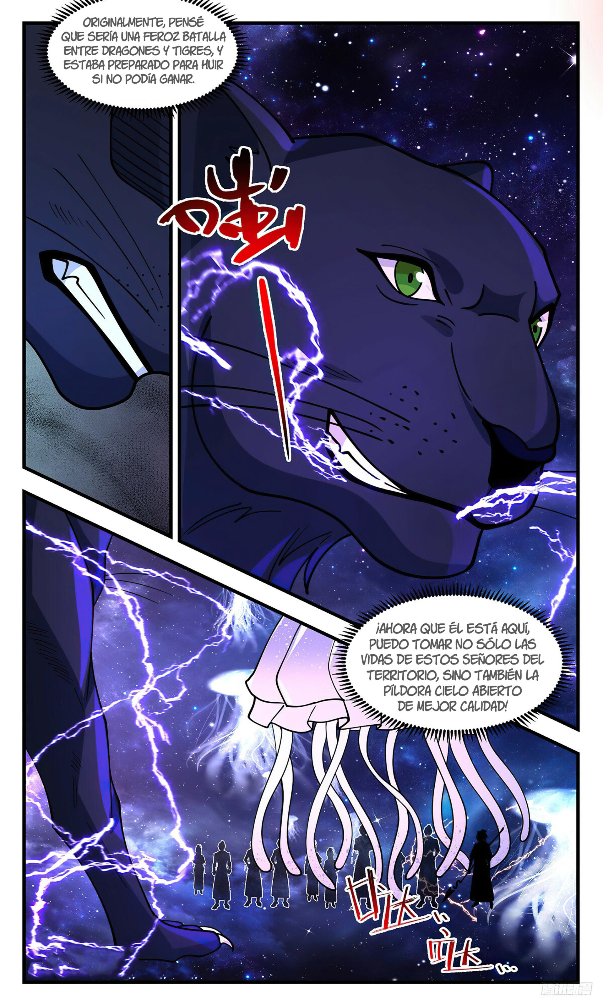 Martial Peak Capítulo 3515 - Página 12 en español