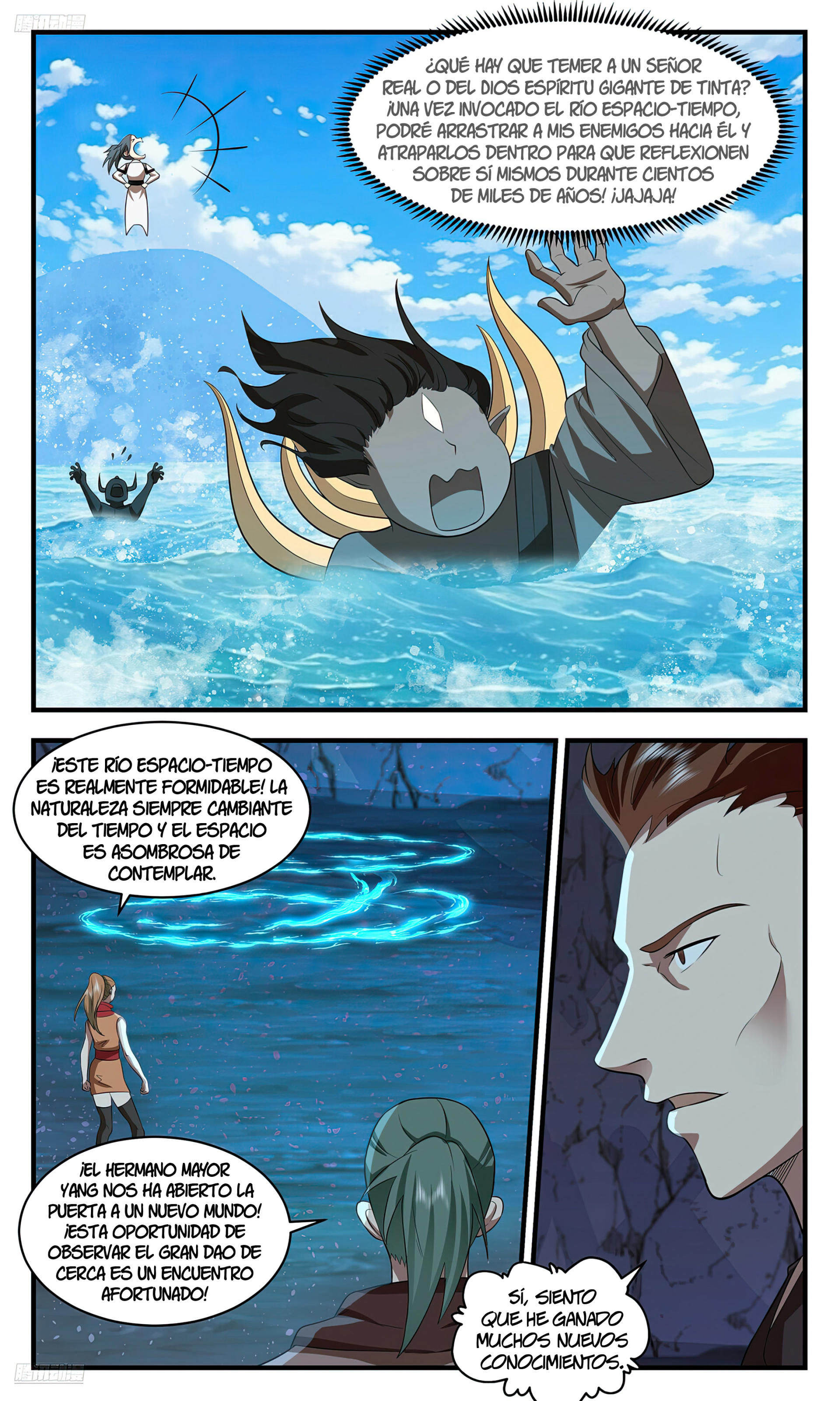 Martial Peak Capítulo 3529 - Página 5 en español