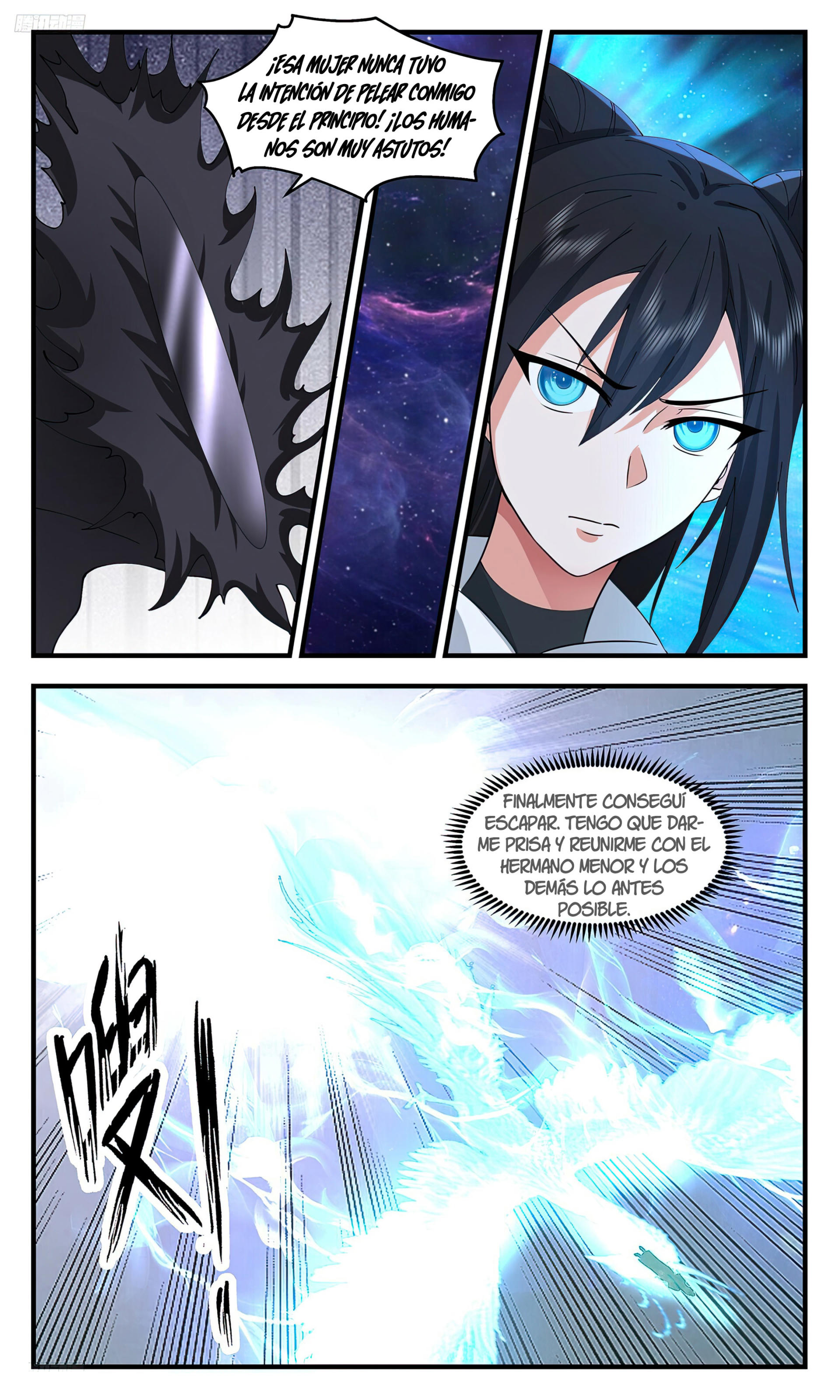Martial Peak Capítulo 3541 - Página 5 en español