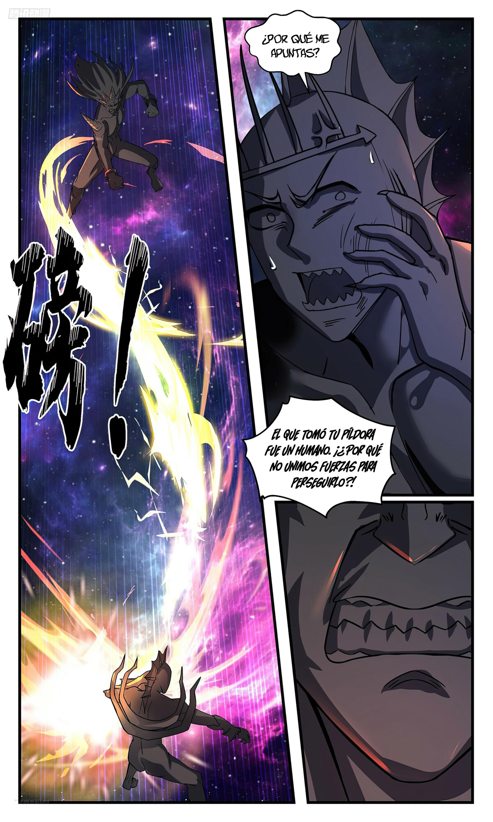 Martial Peak Capítulo 3542 - Página 5 en español