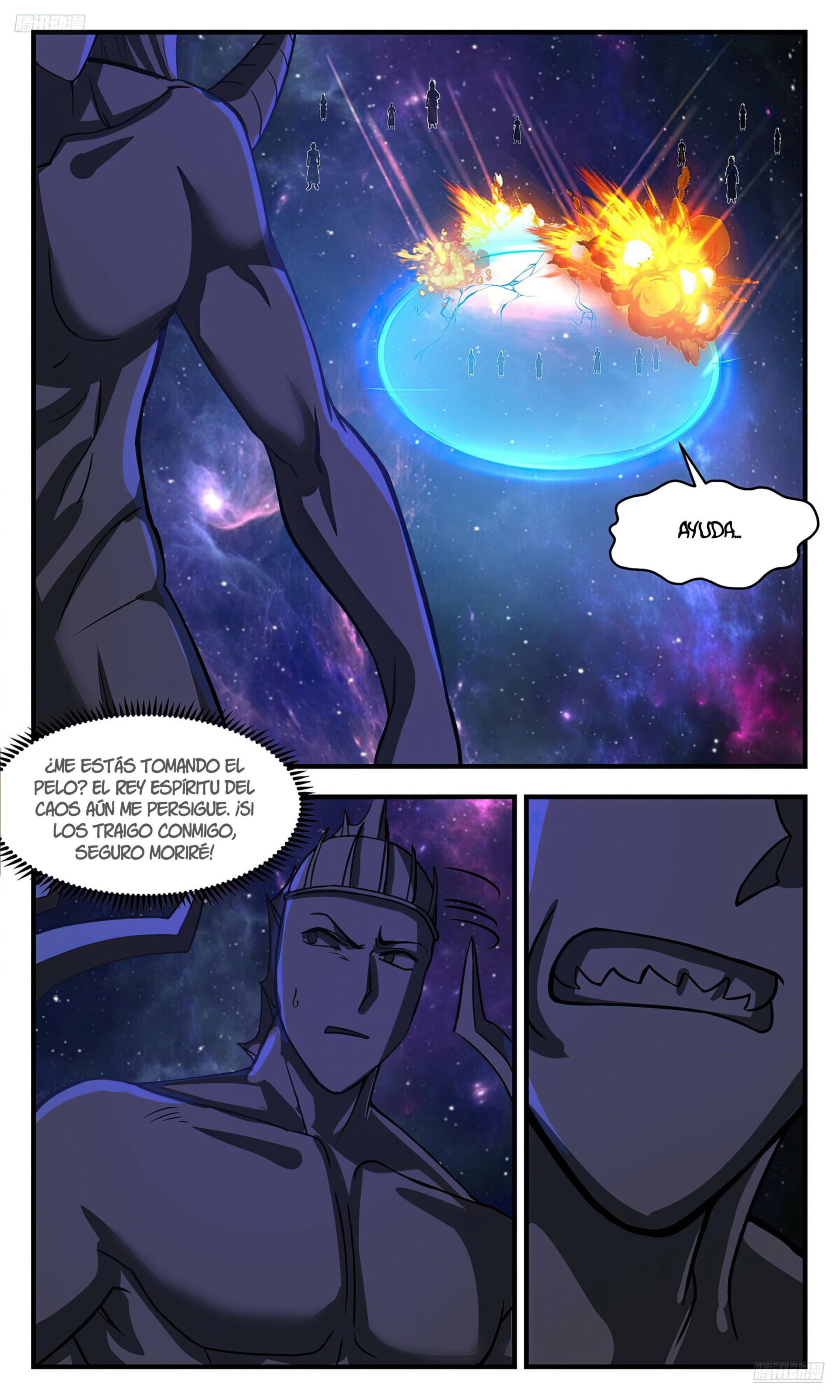 Martial Peak Capítulo 3542 - Página 7 en español