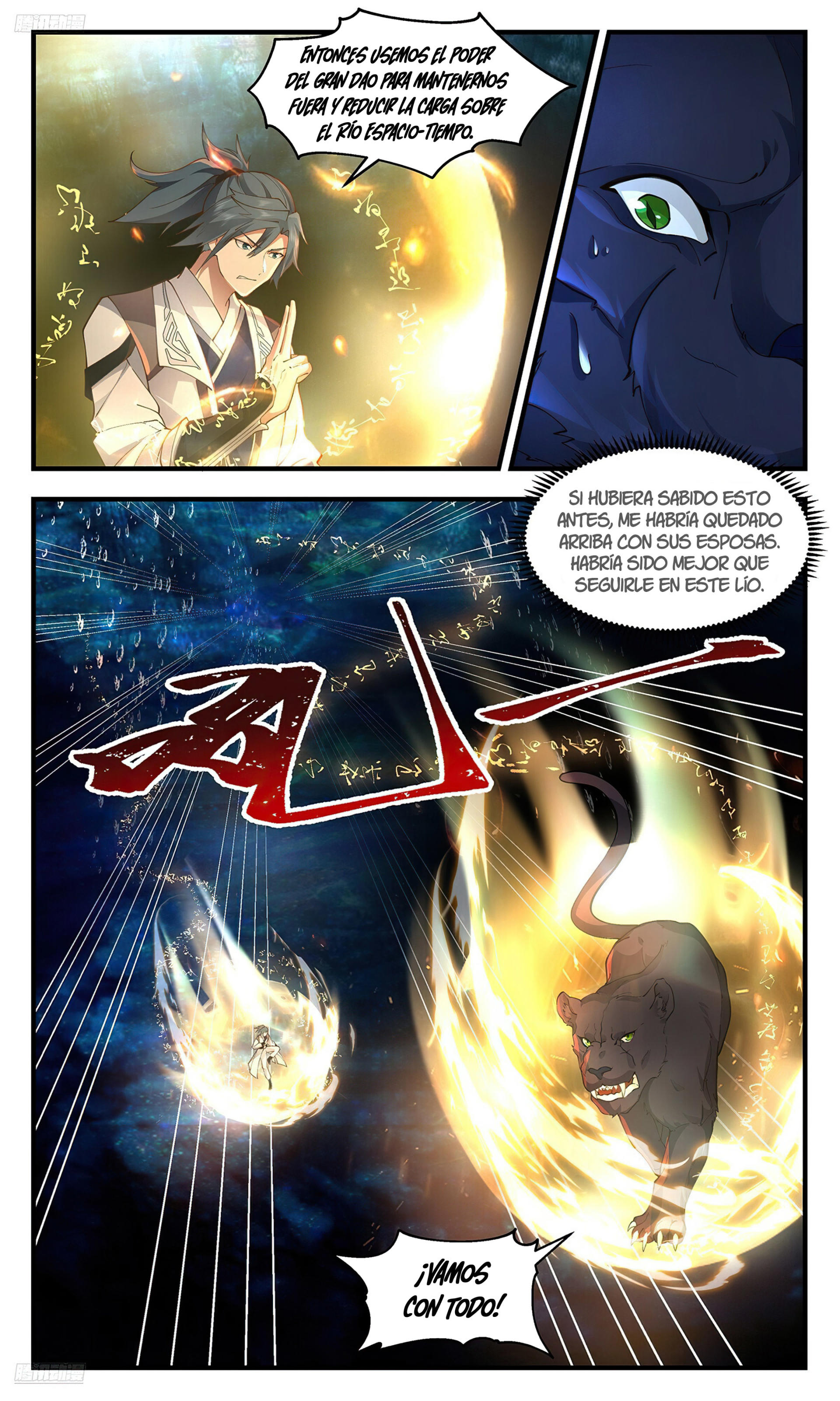 Martial Peak Capítulo 3551 - Página 3 en español