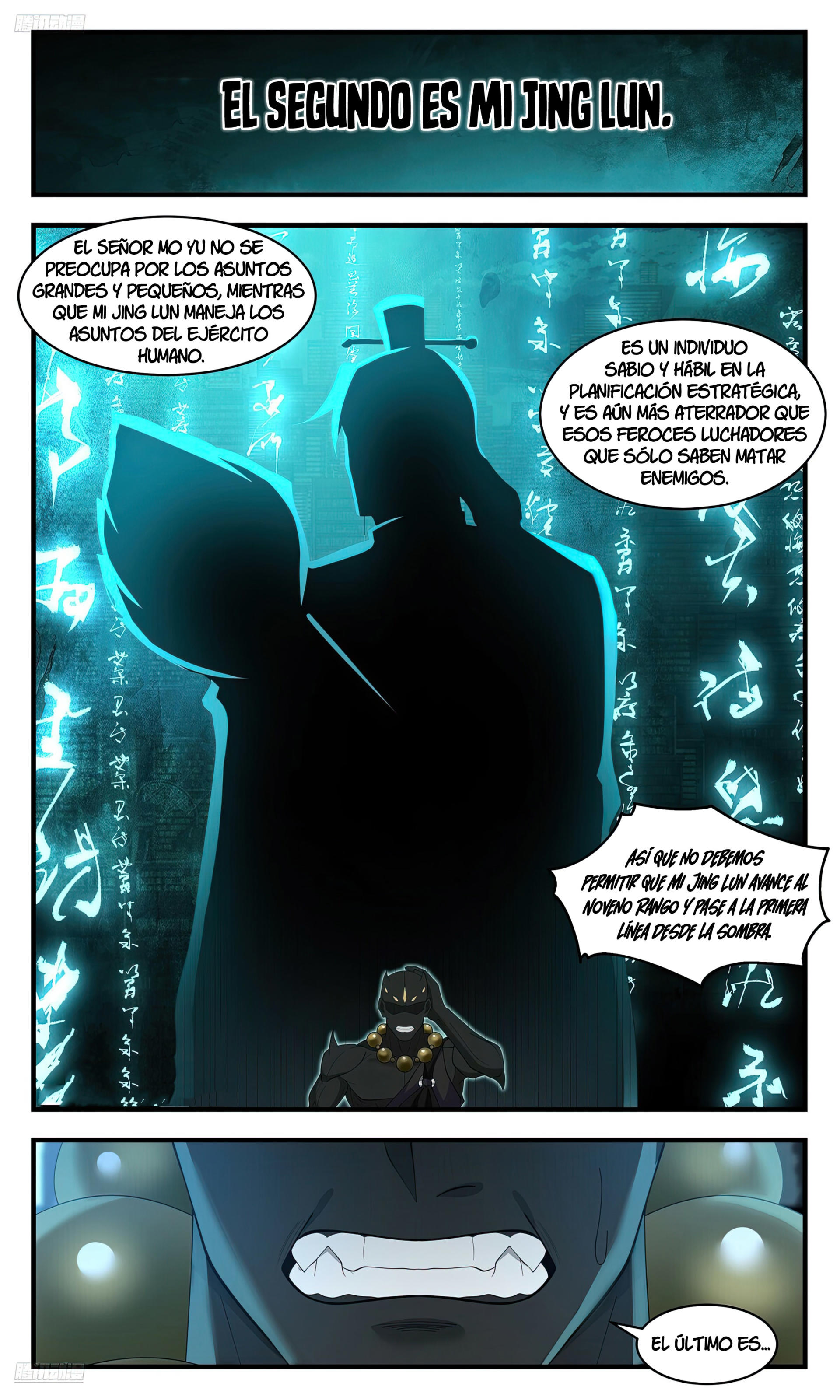 Martial Peak Capítulo 3557 - Página 4 en español