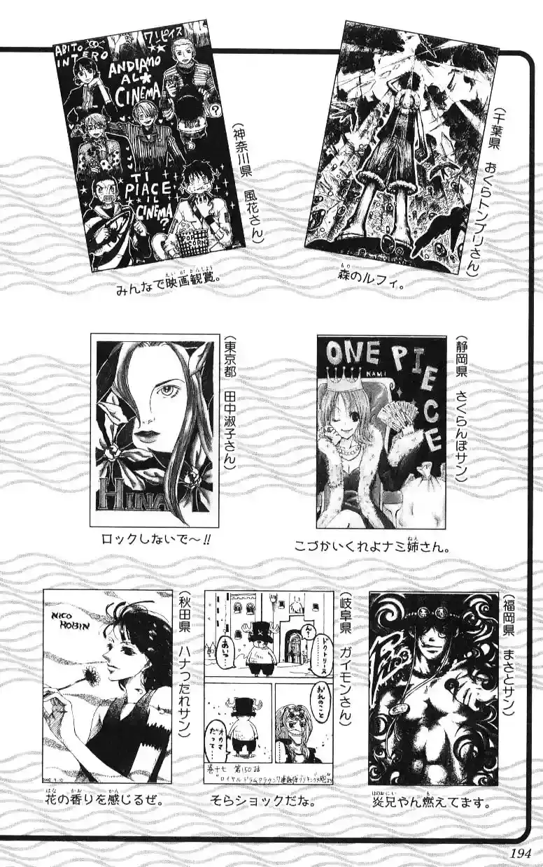 One Piece Capítulo 246 - Página 22 en español