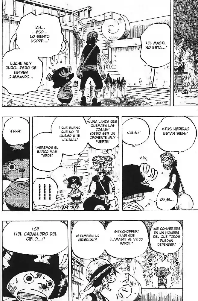 One Piece Capítulo 252 - Página 16 en español