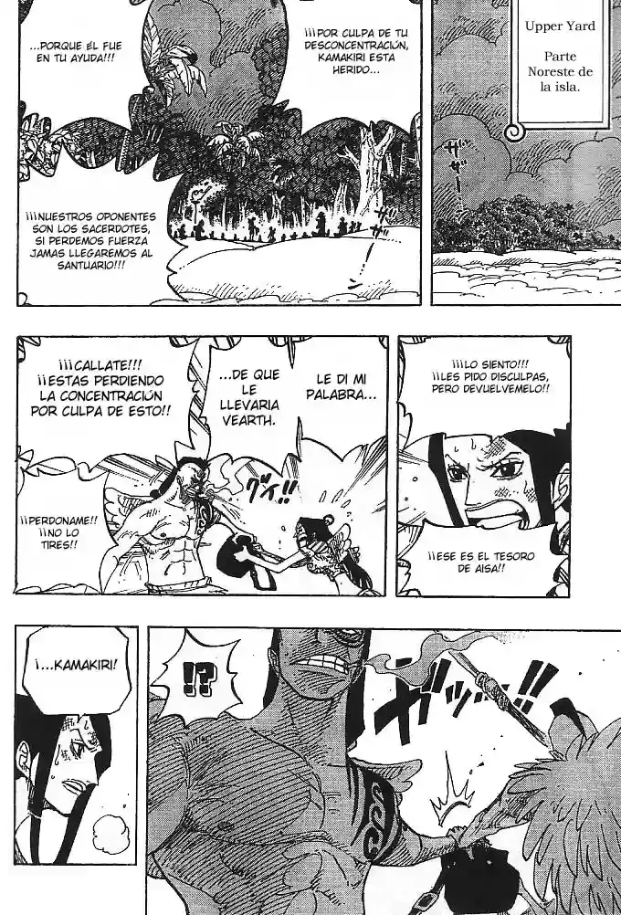 One Piece Capítulo 253 - Página 17 en español