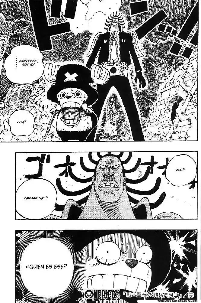 One Piece Capítulo 261 - Página 19 en español