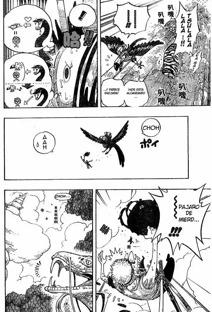 One Piece Capítulo 267 - Página 10 en español
