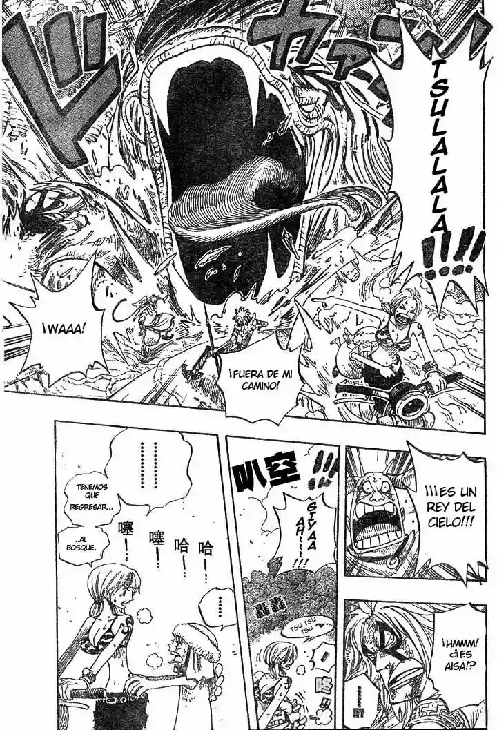 One Piece Capítulo 267 - Página 7 en español