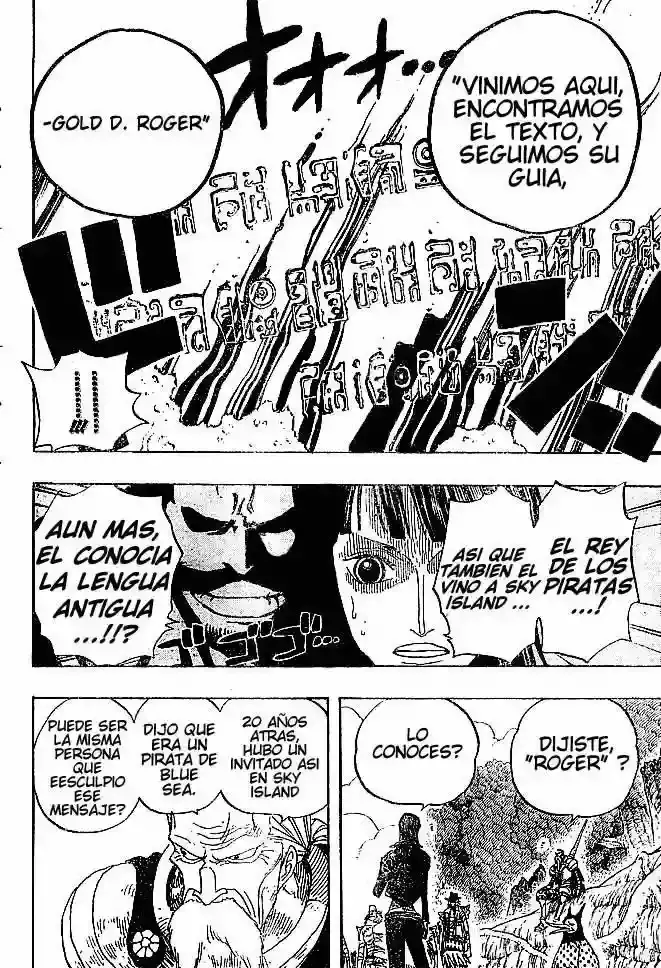 One Piece Capítulo 301 - Página 12 en español