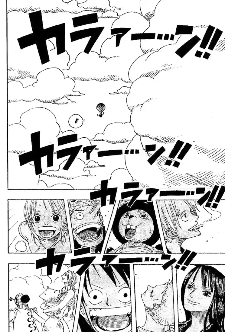 One Piece Capítulo 302 - Página 15 en español