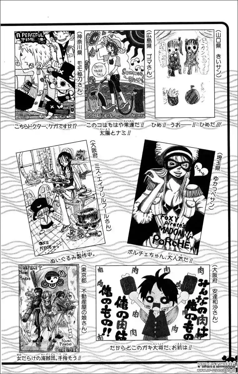 One Piece Capítulo 316 - Página 22 en español