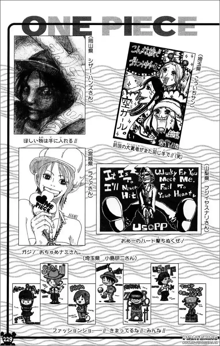 One Piece Capítulo 316 - Página 23 en español