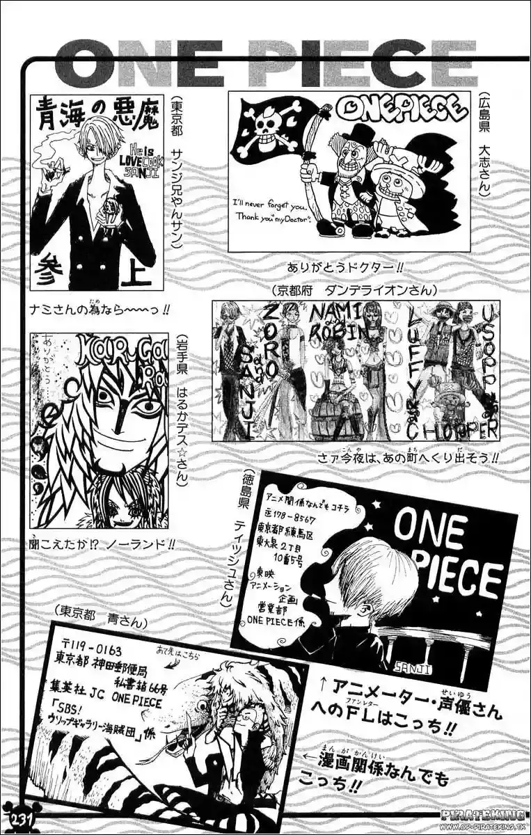 One Piece Capítulo 316 - Página 25 en español