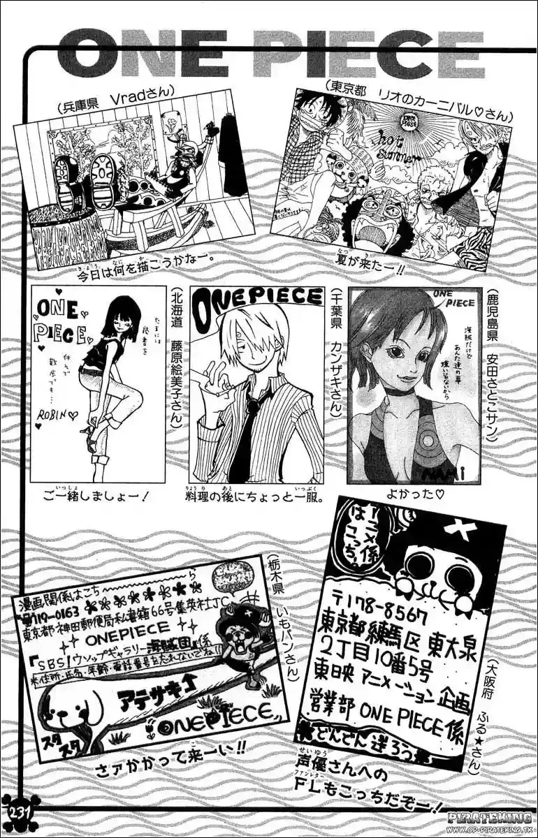One Piece Capítulo 327 - Página 23 en español