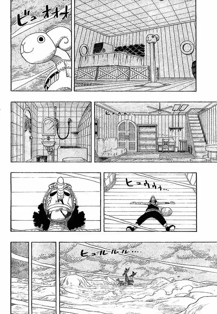 One Piece Capítulo 334 - Página 3 en español