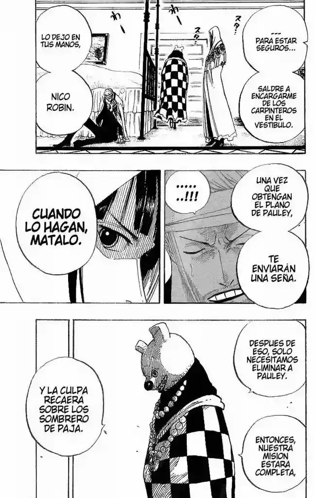 One Piece Capítulo 343 - Página 15 en español