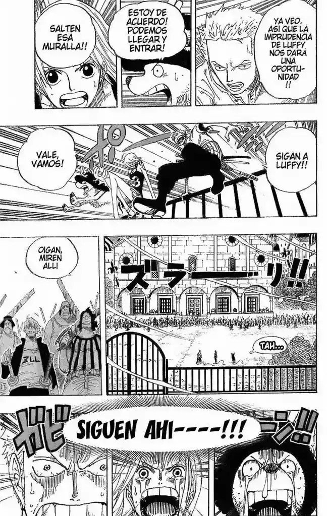 One Piece Capítulo 343 - Página 17 en español