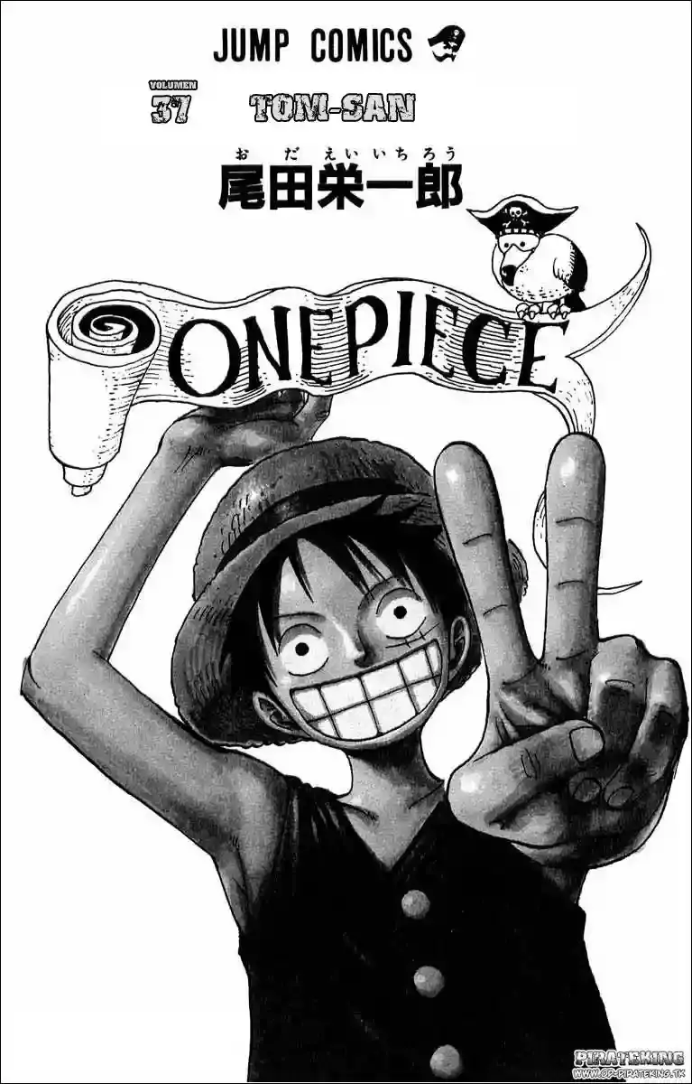 One Piece Capítulo 347 - Página 7 en español