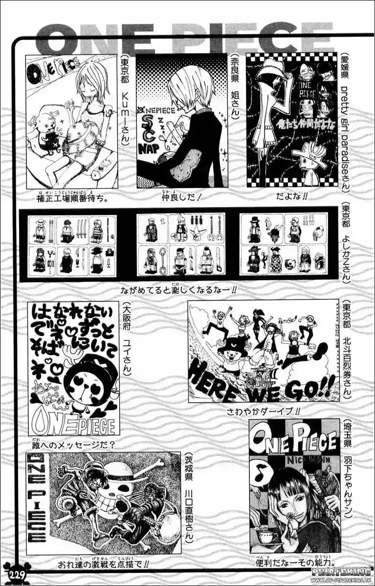 One Piece Capítulo 357 - Página 23 en español