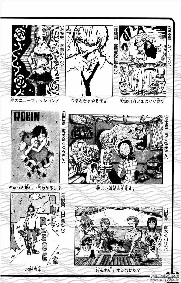 One Piece Capítulo 357 - Página 24 en español