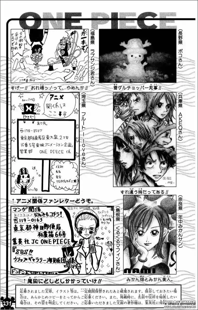 One Piece Capítulo 357 - Página 25 en español
