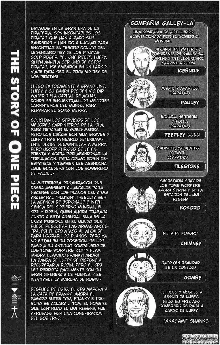 One Piece Capítulo 358 - Página 9 en español