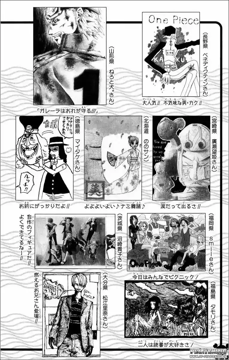 One Piece Capítulo 367 - Página 21 en español