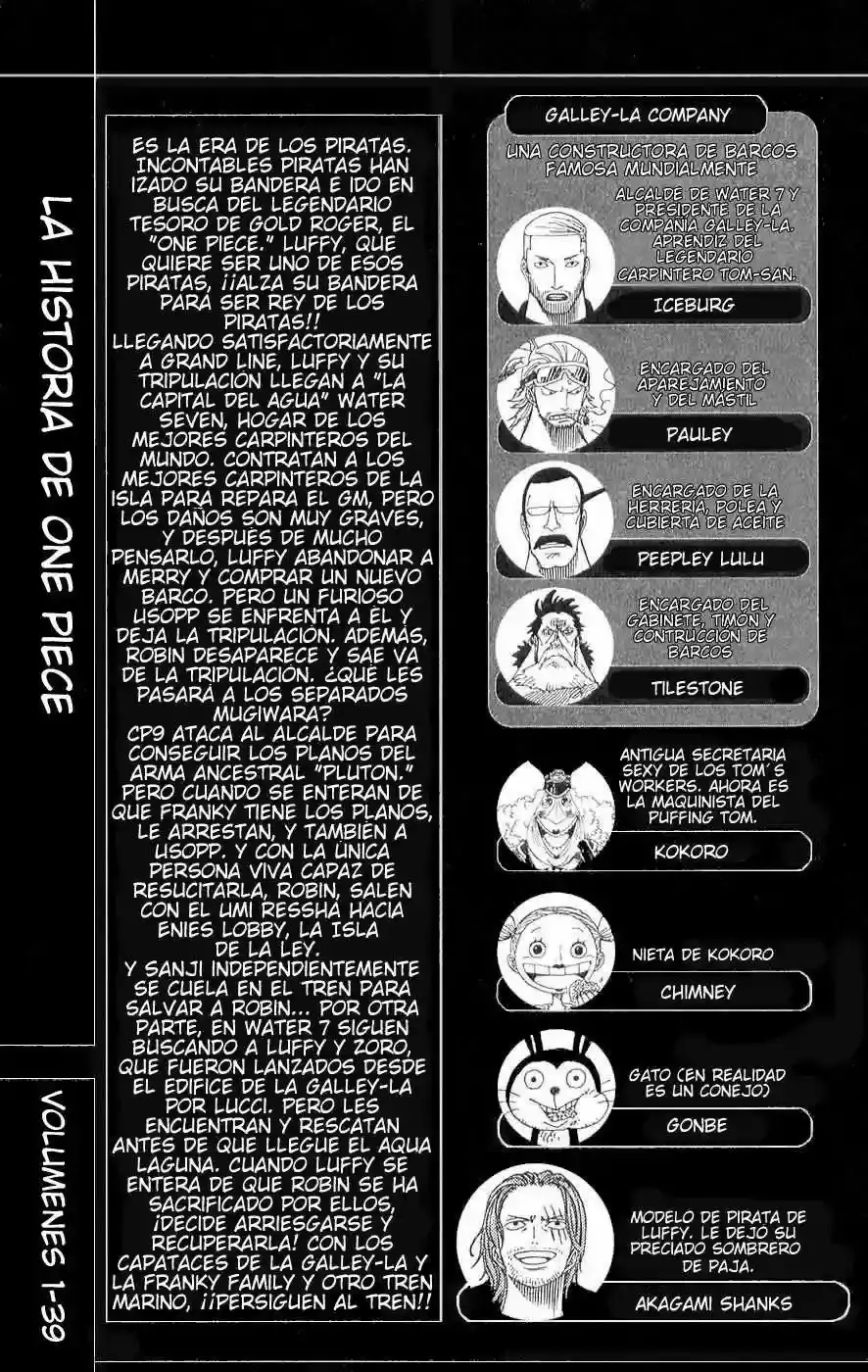 One Piece Capítulo 368 - Página 3 en español
