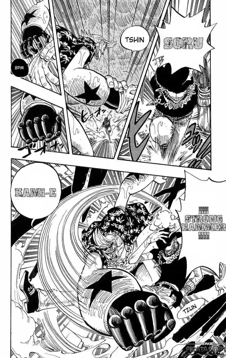 One Piece Capítulo 370 - Página 16 en español