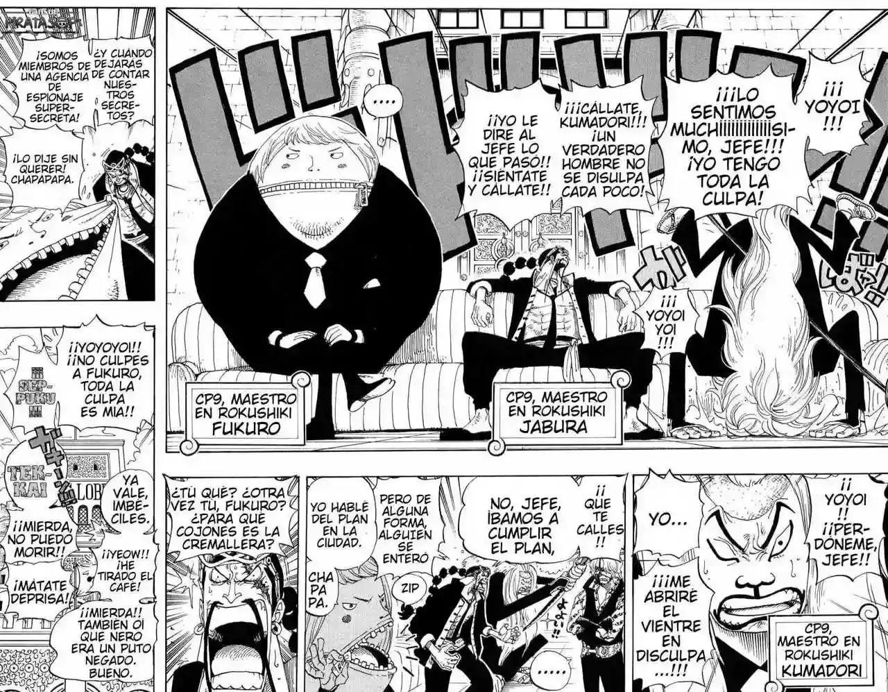 One Piece Capítulo 375 - Página 15 en español