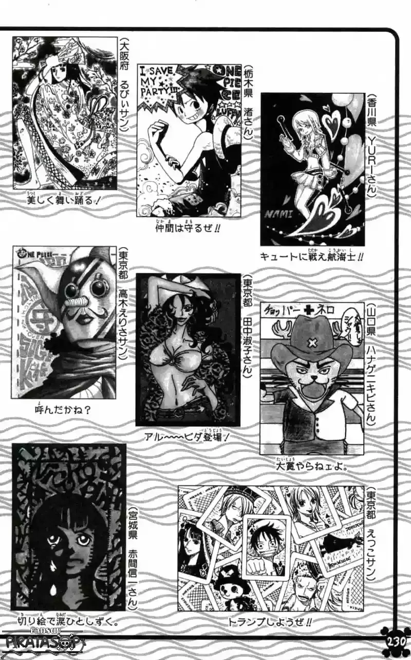 One Piece Capítulo 399 - Página 22 en español