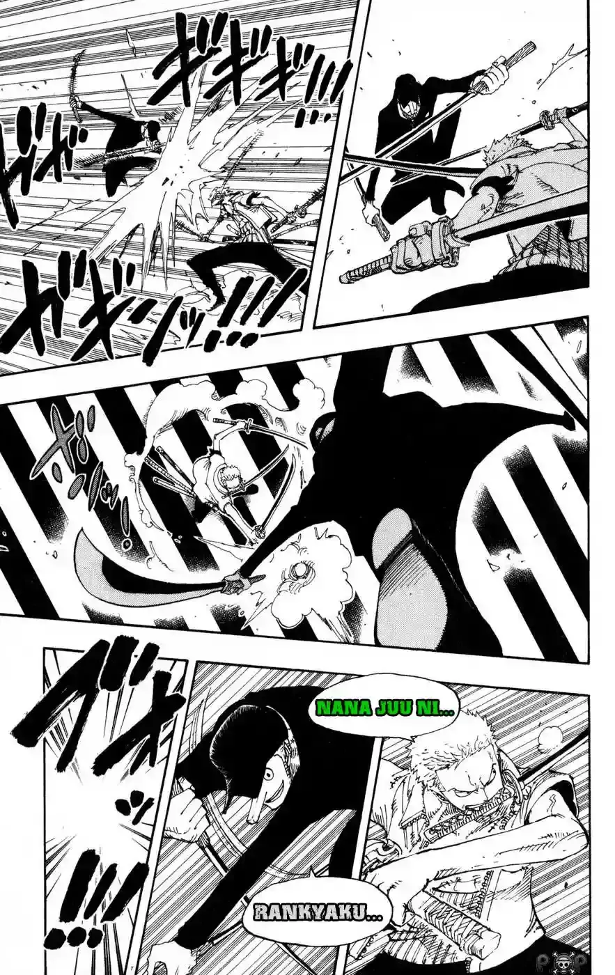 One Piece Capítulo 401 - Página 7 en español
