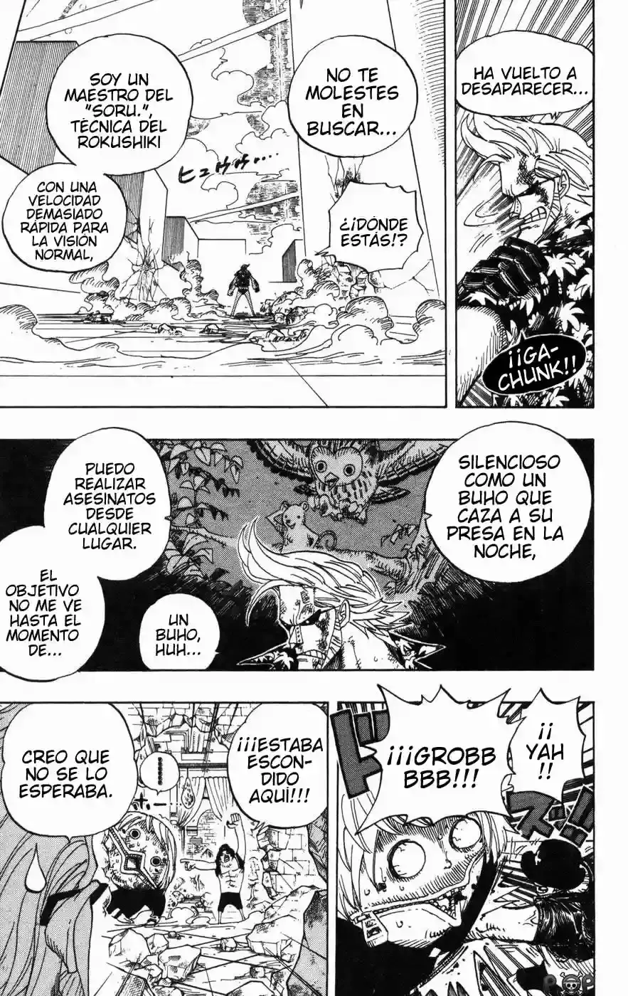 One Piece Capítulo 405 - Página 7 en español