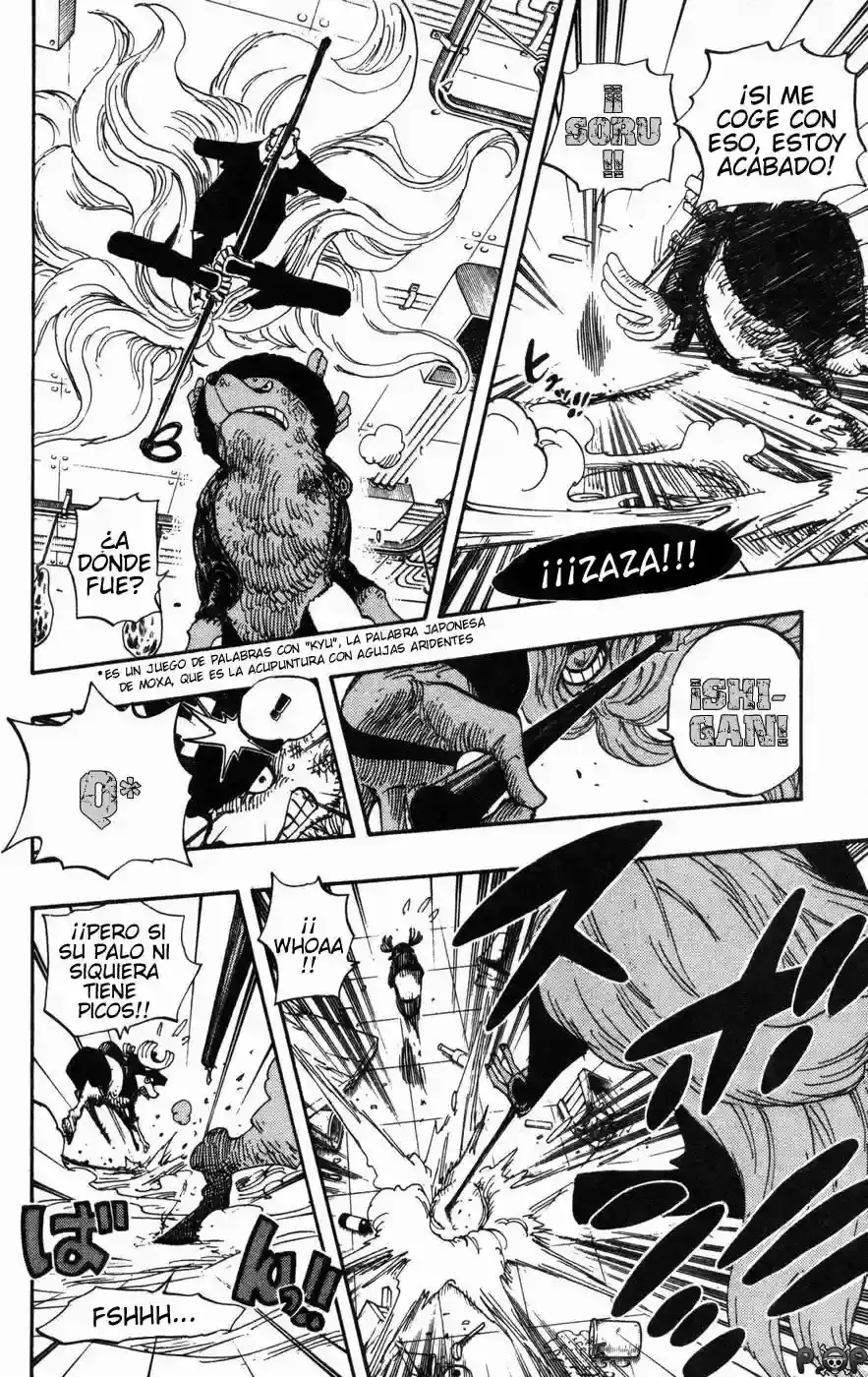 One Piece Capítulo 406 - Página 13 en español