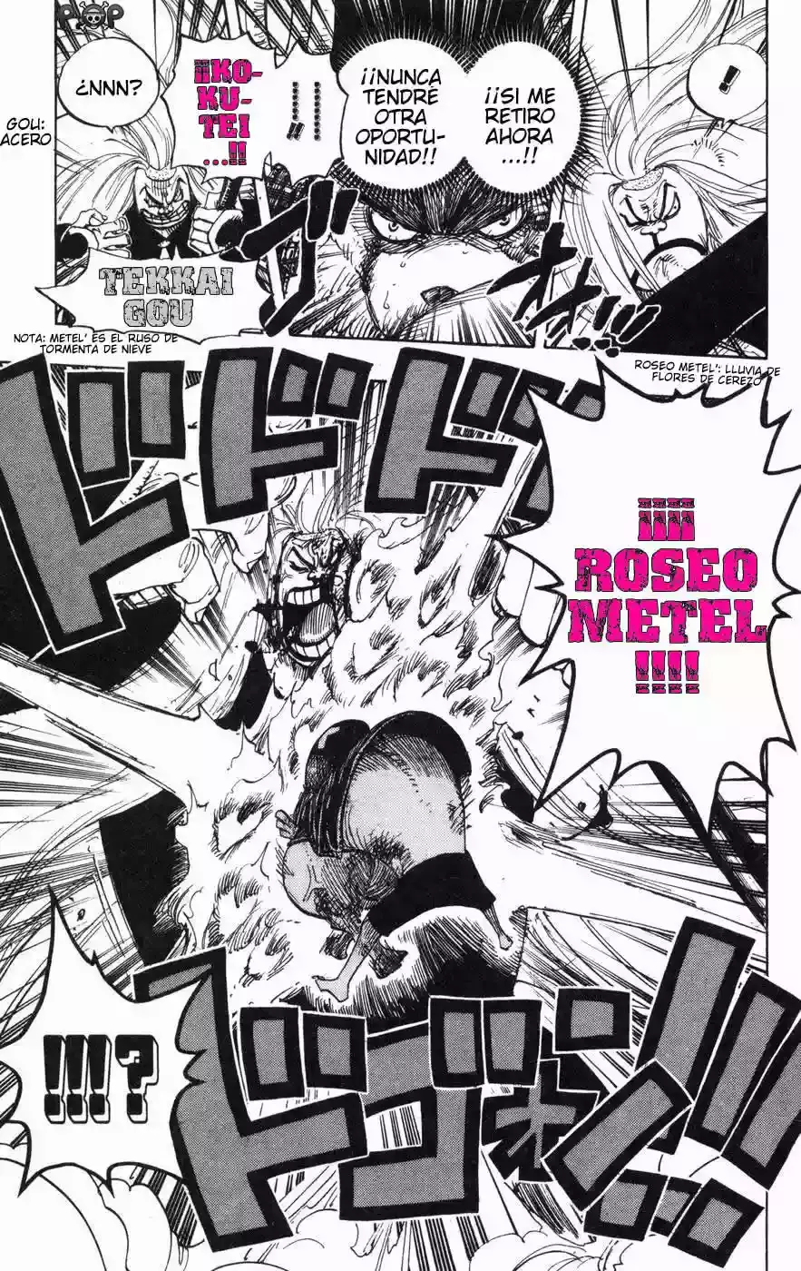 One Piece Capítulo 407 - Página 5 en español