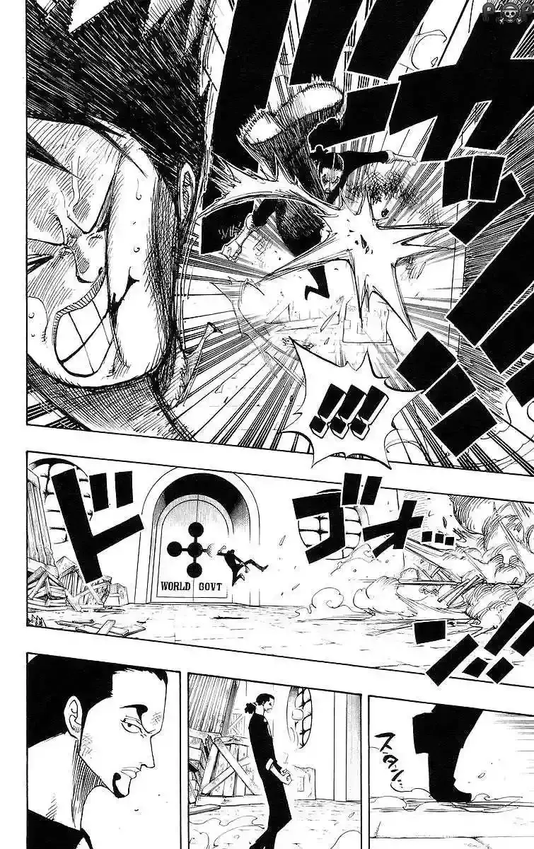 One Piece Capítulo 410 - Página 14 en español