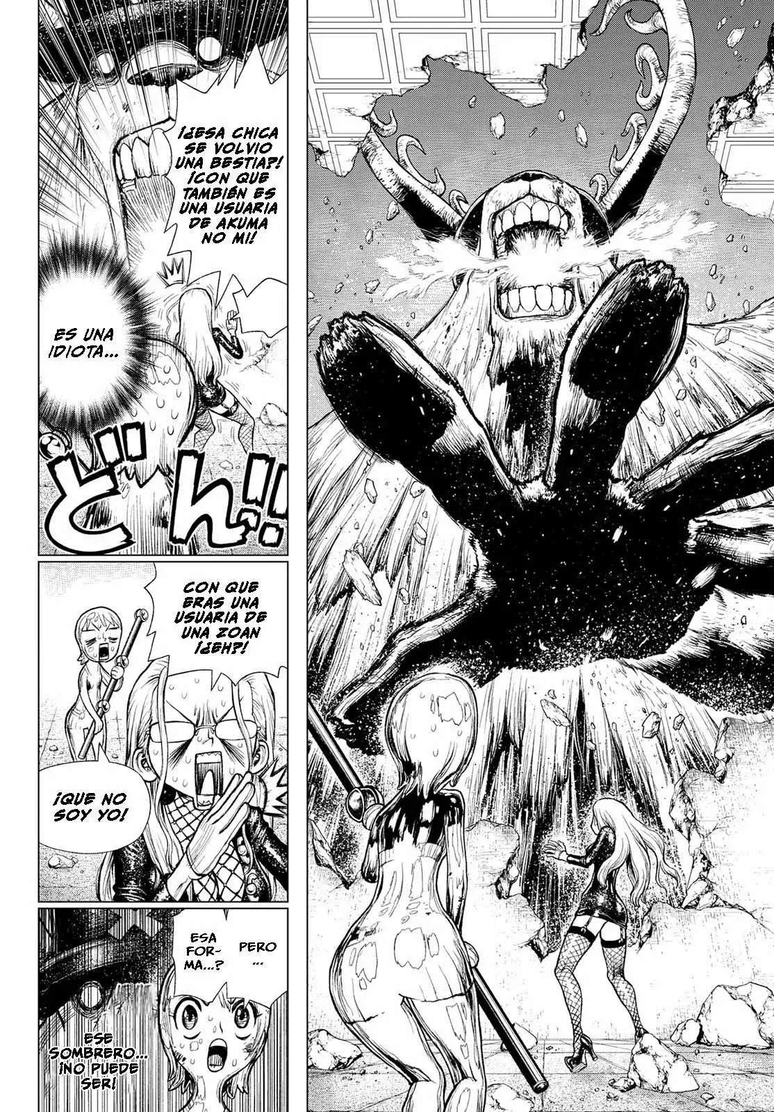 One Piece Capítulo 411.5 - Página 13 en español
