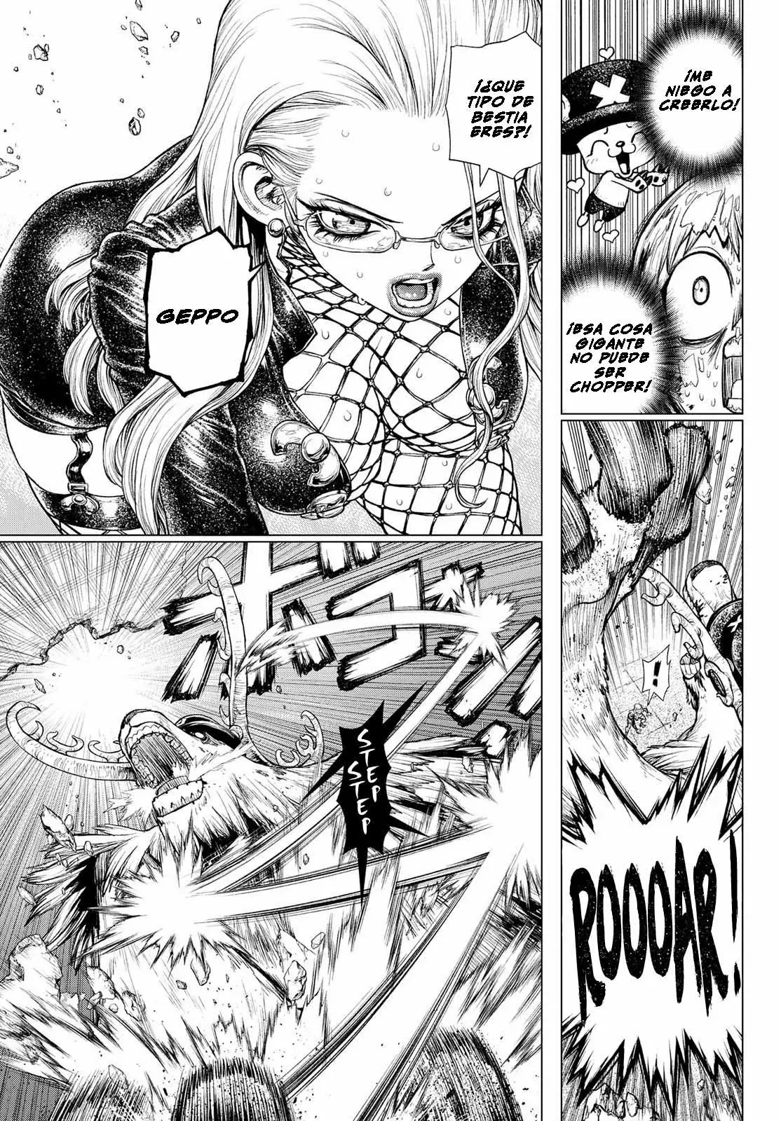 One Piece Capítulo 411.5 - Página 14 en español