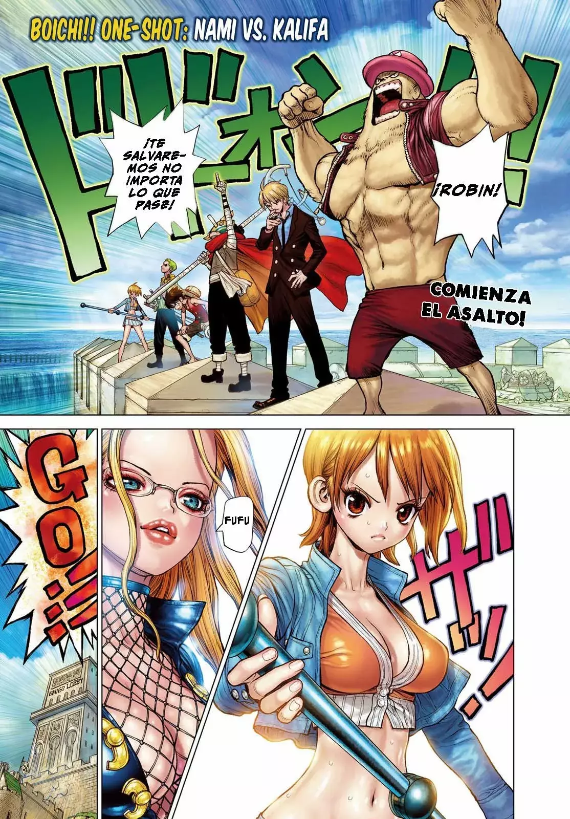 One Piece Capítulo 411.5 - Página 3 en español