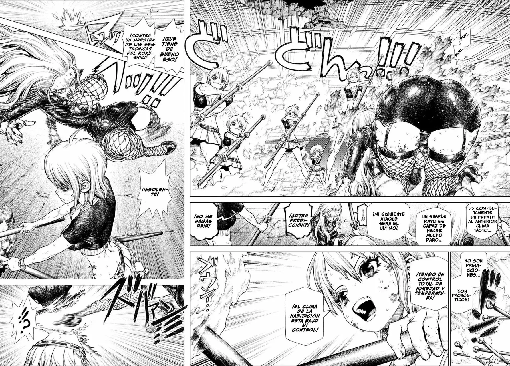 One Piece Capítulo 411.5 - Página 30 en español