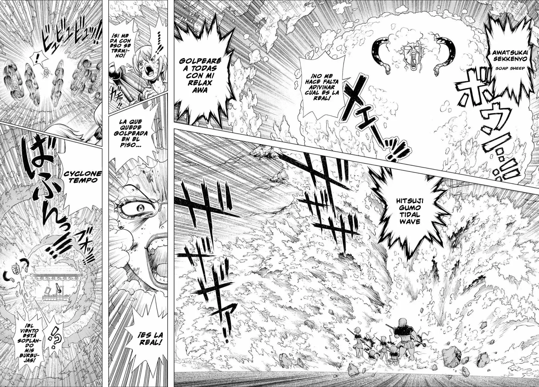 One Piece Capítulo 411.5 - Página 33 en español