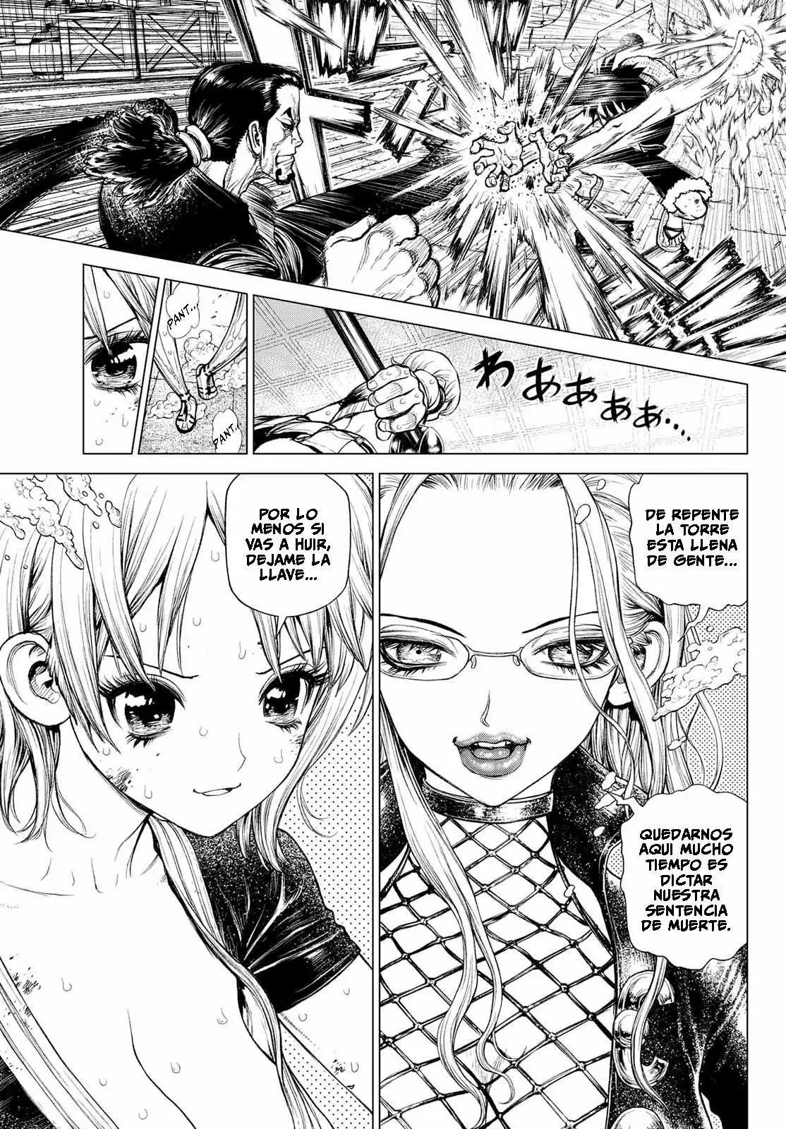 One Piece Capítulo 411.5 - Página 6 en español