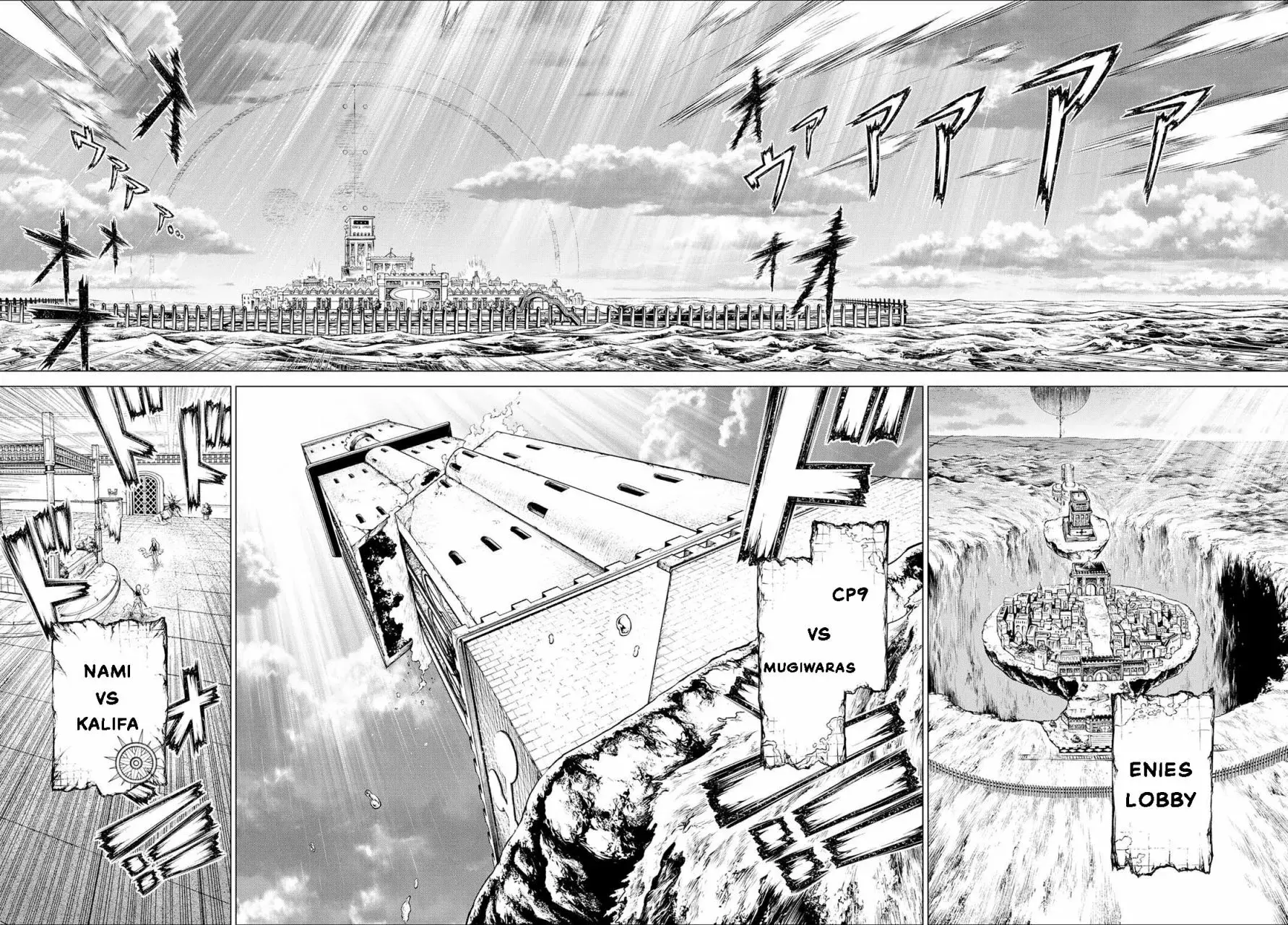 One Piece Capítulo 411.5 - Página 7 en español