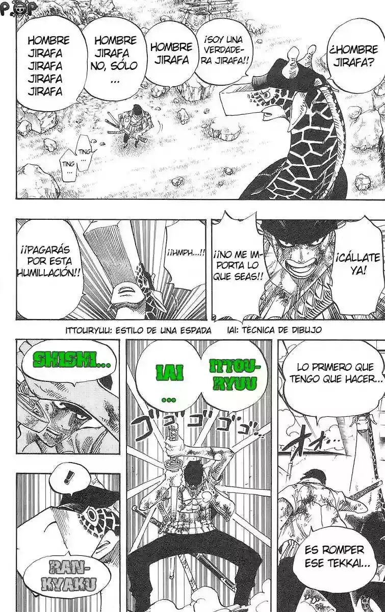 One Piece Capítulo 416 - Página 16 en español