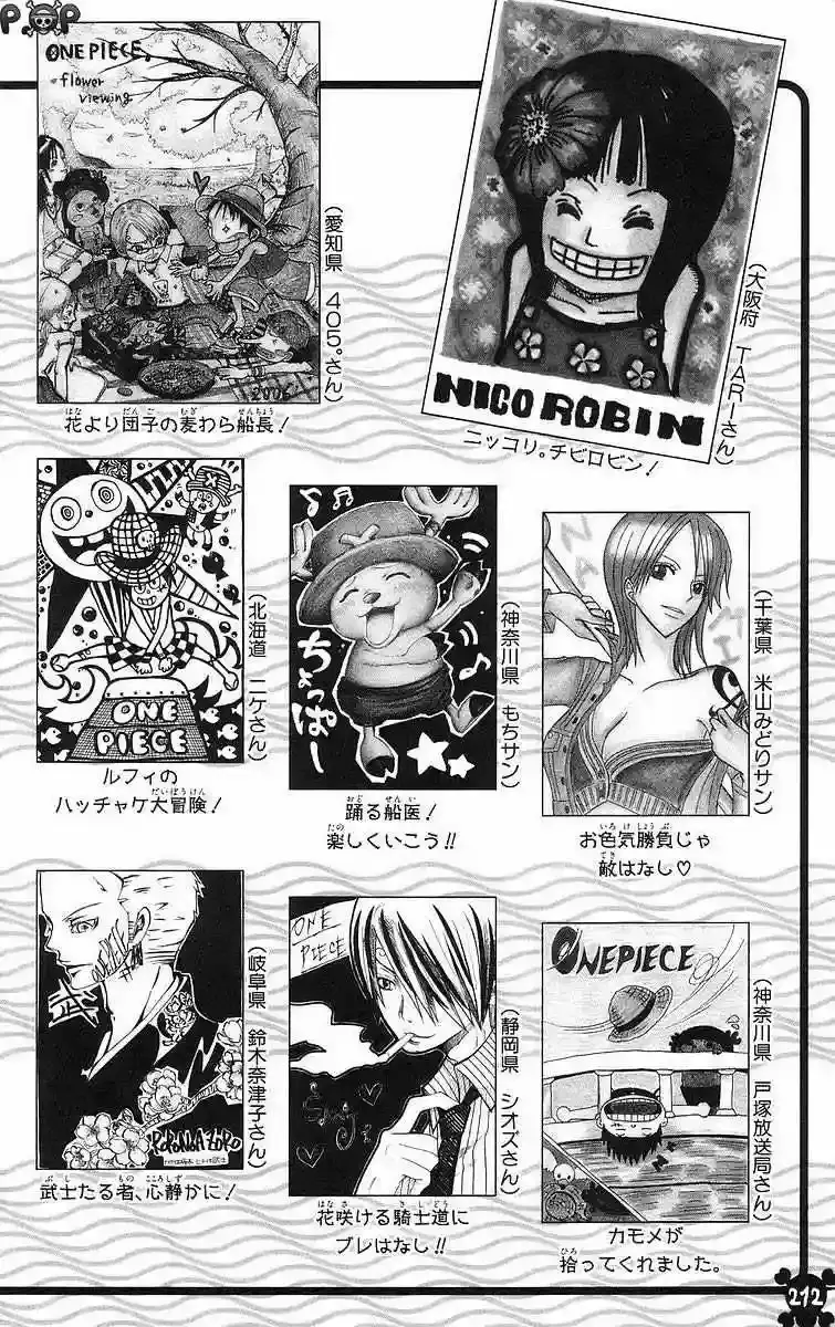 One Piece Capítulo 419 - Página 22 en español